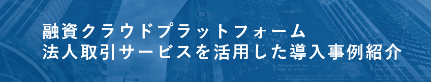 2407バナー 2407バナー