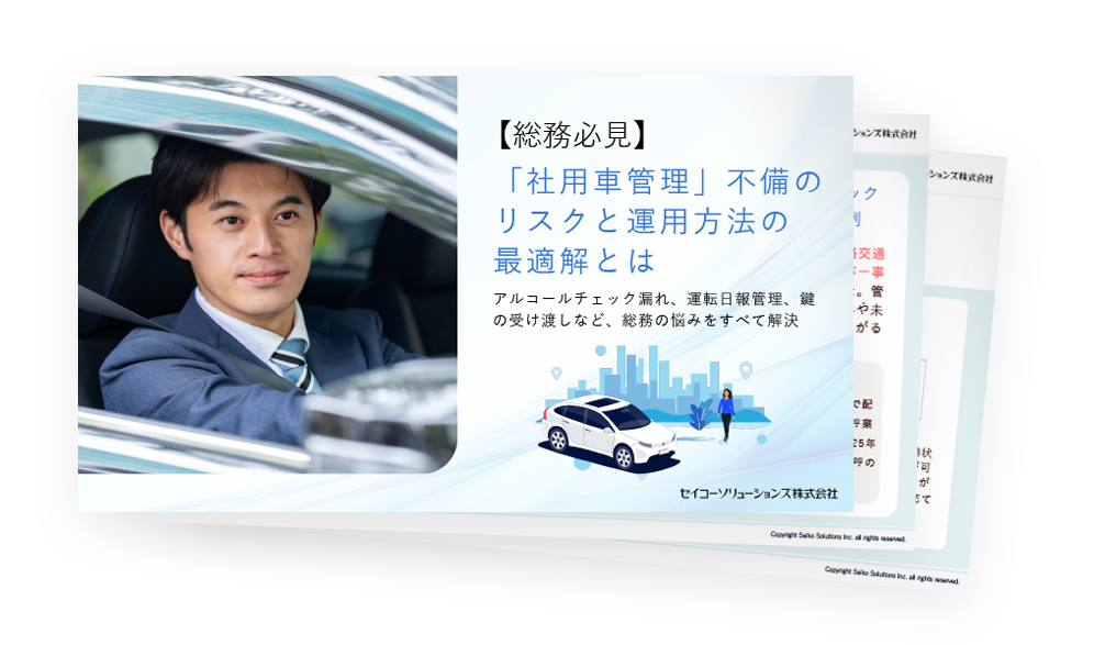 WP-form-image_03