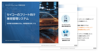mobility+_img01